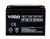 AKUMULATOR-BEZOBSLUGOWY-AGM-DO-UPS-12V-26Ah-NOWY-Kod-producenta-AKU