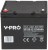 Akumulator V-PRO VRLA AGM 12V 55Ah